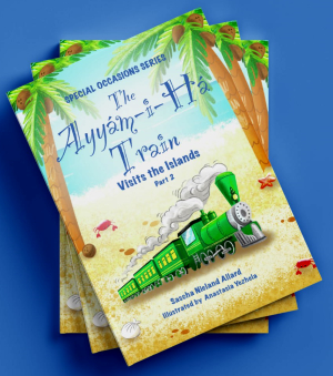 Ілюстрації до дитячої книги «Потяг Айям-і-Ха: 2»