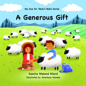 Ілюстрації до дитячої книги «Щедрий подарунок»