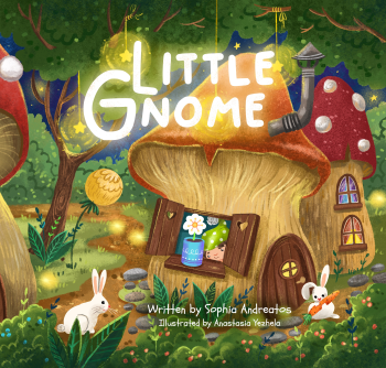 Ілюстрації до дитячої книги «Маленький гном»